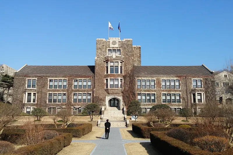 Underwood Hall at Yonsei University in Seoul, at the end of a long garden path.